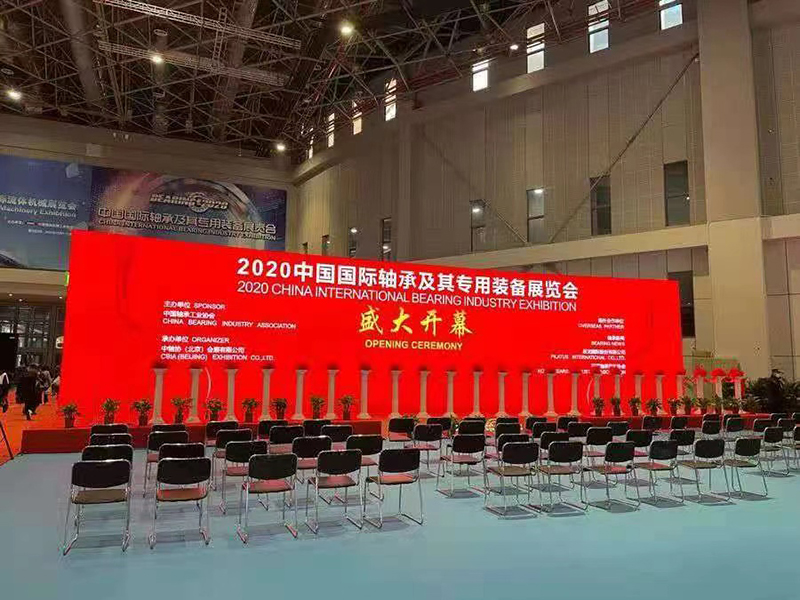 響水賽特機械有限責任公司將在2020國際軸承展發(fā)布新品